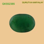 Ratti-8.56(7.75ct) Natural Green Emerald